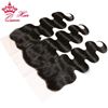 Picture of Queen Hair Products Body Wave Transparent Lace Frontal Closure 13x4 Brazilian Virgin Hair Natural Color 100% Human Hair