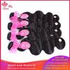 Photo de Queen Hair Products Brazilian Virgin Hair Body Wave 100% Virgin Unprocessed Human Hair Weave Hair Extension 3pcs/lot DHL Free Shipping