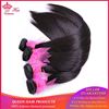 Picture of Queen Hair Brazilian Hair Weave Bundle Straight Hair Bundles 100% Human Hair Extension Products 1pc Natural Color 