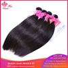 Photo de Queen Hair Brazilian Hair Weave Bundle Straight Hair Bundles 100% Human Hair Extension Products 1pc Natural Color 