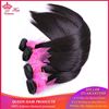 Photo de Queen Hair Products Brazilian Bundle Straight Hair Bundles 4pcs 100% Human Hair Weave Bundle Virgin Natural color Free Shipping