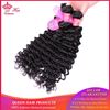 Photo de Queen Hair Brazilian Deep Wave 4 Bundle Deals 100% Human Hair Weave Extension Natural Black 10-28 inch Free Shipping