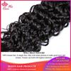 Picture of Queen Hair Products Brazilian Water Wave Hair Natural Color 10" - 28" 1 Piece Ali 100% Human Hair Weave Bundles Free Shipping