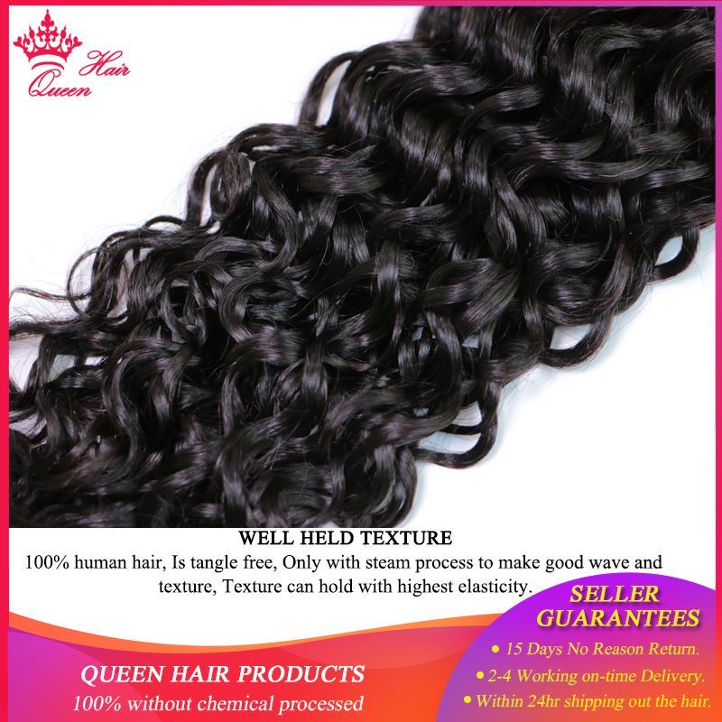 Picture of Queen Hair Products Brazilian Virgin Hair Water Wave Natural Color #1B 100% Unprocessed Human Hair Weave Hair Extension 3pcs/lot