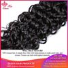 Picture of Queen Hair Products Brazilian Virgin Hair Water Wave Natural Color #1B 100% Unprocessed Human Hair Weave Hair Extension 3pcs/lot