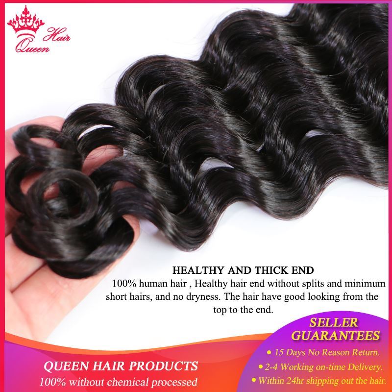 Picture of Queen Hair Products Brazilian Natural Wave More Wave Hair Bundles Natural Color 1B 100% Human Hair Extensions Weave