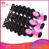 Photo de Queen Hair Products Brazilian Hair Weaving Natural Wave More Wave Human Hair 4pcs/lot Bundles Deal Hair Extensions