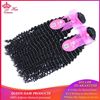 Photo de Queen Hair Products Brazilian Kinky Curly Virgin Hair Afro Kinky Curly Unprocessed Human Hair Weave Extension Weft 3pcs/Lot DHL Free Shipping