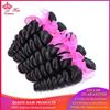 Picture of Queen Hair Products Brazilian Loose Wave Bundles with Closure 100% Human Hair 3 Bundles With Lace Closure Fast Free Shipping