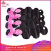 Photo de Brazilian Hair Weave Bundles with Closure Body Wave Hair Extension 4pcs/lot Virgin Human Hair weaving Queen Hair Products