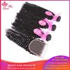 Picture of Queen Hair Products 100% Brazilian Human Hair Bundles With Closure Kinky Curly Natural Color 3 Bundles With 4x4 Lace Closure