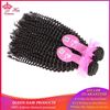 Photo de Queen Hair Products 100% Brazilian Human Hair Bundles With Closure Kinky Curly Natural Color 3 Bundles With 4x4 Lace Closure