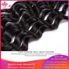 Photo de Queen Hair Products Brazilian Natural Wave Lace Closure Remy Weft Hair Weave 3 Bundles Human Hair Bundles With Closure 4pcs/lot