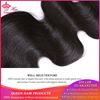 Picture of Queen Hair Products Free Part Silk Base Closure Brazilian Virgin Hair Body Wave 100% Human Hair Natural color