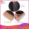 Picture of Queen Hair Products Silk Base Closure Brazilian Virgin Hair Loose Wave 100% Human Hair Swiss Lace Natural Color