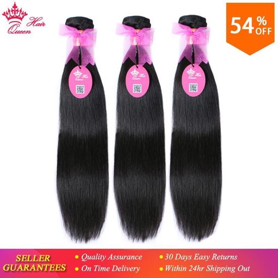 Picture of Queen Hair Products Brazilian Virgin Hair Straight 100% Unprocessed Human Hair No Shedding No Tangle Fast Shipping 3pcs/Lot