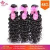 Picture of Queen Hair Products Brazilian Virgin Hair Water Wave Natural Color #1B 100% Unprocessed Human Hair Weave Hair Extension 3pcs/lot