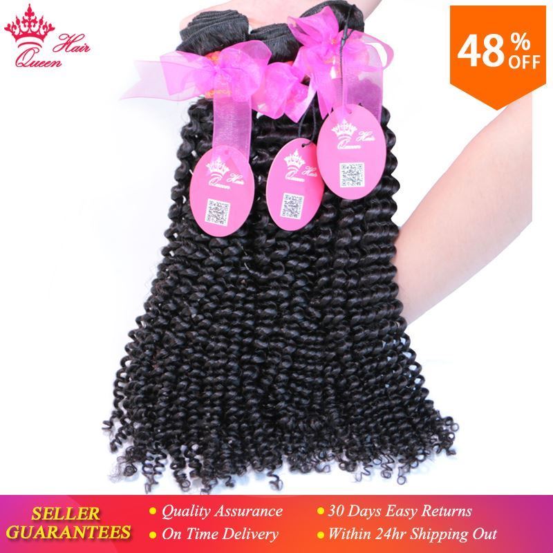 Picture of Queen Hair Products Brazilian Kinky Curly Virgin Hair Afro Kinky Curly Unprocessed Human Hair Weave Extension Weft 3pcs/Lot DHL Free Shipping