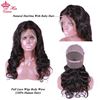 Picture of Queen Hair Products Human Hair Full Lace Wig 100% Brazilian Human Remy Hair Body Wave Glueless Wigs FAST SHIPPING