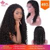 Photo de Queen Hair Products Deep Wave Lace Front Wigs Brazilian Human Hair Pre Plucked Lace Frontal Wig Natural Color For Black Women