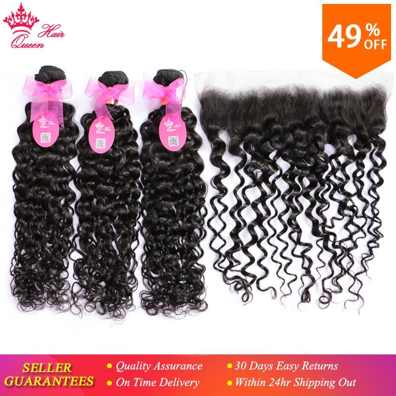 Picture of Queen Hair Brazilian Water Wave Lace Frontal Free Part 3 PCS Human Hair Bundles With Closure Swiss Lace Remy Hair Extensions