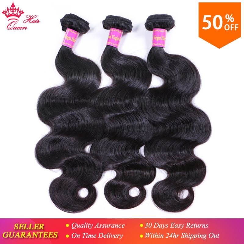 Photo de Queen Hair Products Brazilian Virgin Hair Body Wave 3pcs/lot Wefts 100% Human Hair Bundles Deal Natural Color Free Shipping