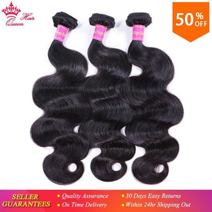 Picture of Queen Hair Products Brazilian Virgin Hair Body Wave 3pcs/lot Wefts 100% Human Hair Bundles Deal Natural Color Free Shipping