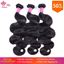 Picture of Queen Hair Products Brazilian Virgin Hair Body Wave 3pcs/lot Wefts 100% Human Hair Bundles Deal Natural Color Free Shipping