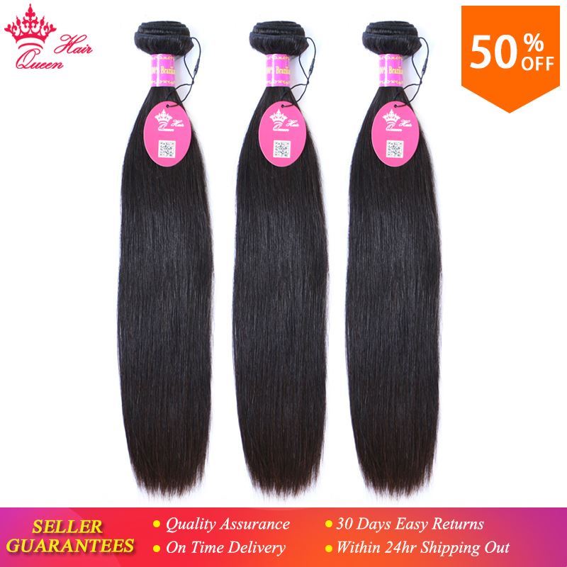 Picture of Queen Hair Products Brazilian Virgin Hair Straight Human Hair Bundles 100% Unprocessed 3pcs Hair Extensions 8"-28" Free Shipping