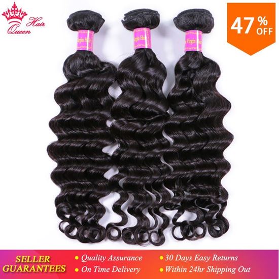 Picture of Queen Hair Products 100% Human Hair 3pcs Bundles Deal Brazilian Virgin Hair Natural Wave More Wave Natural Color Fast Shipping