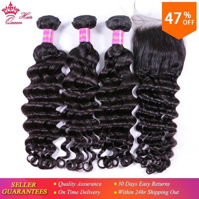 Picture of Queen Hair Products Brazilian Natural Wave More Wave 3 Bundles With Closure 100% Virgin Human Hair Bundles With Lace Closure