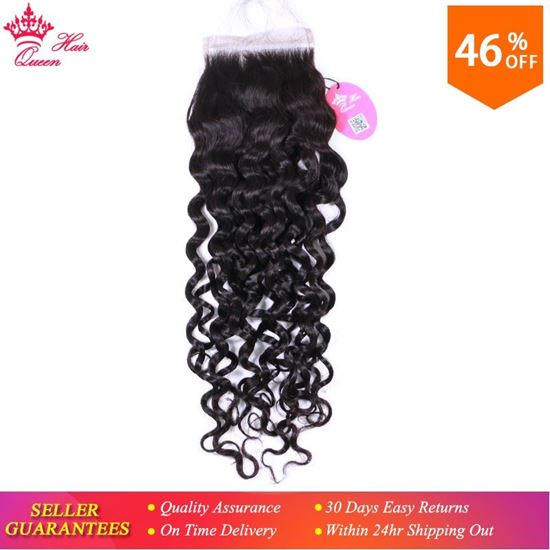Picture of Queen Hair Products Lace Closure Brazilian Virgin Hair Water Wave Natural Color 100% Human Hair Free Part 4x4 Free Shipping