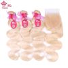 Picture of #613 Blonde Body Wave Brazilian Human Hair Weave Bundles with Closure, 3pcs Remy Hair and 1pc Lace Closure Queen Hair 4pcs/lot