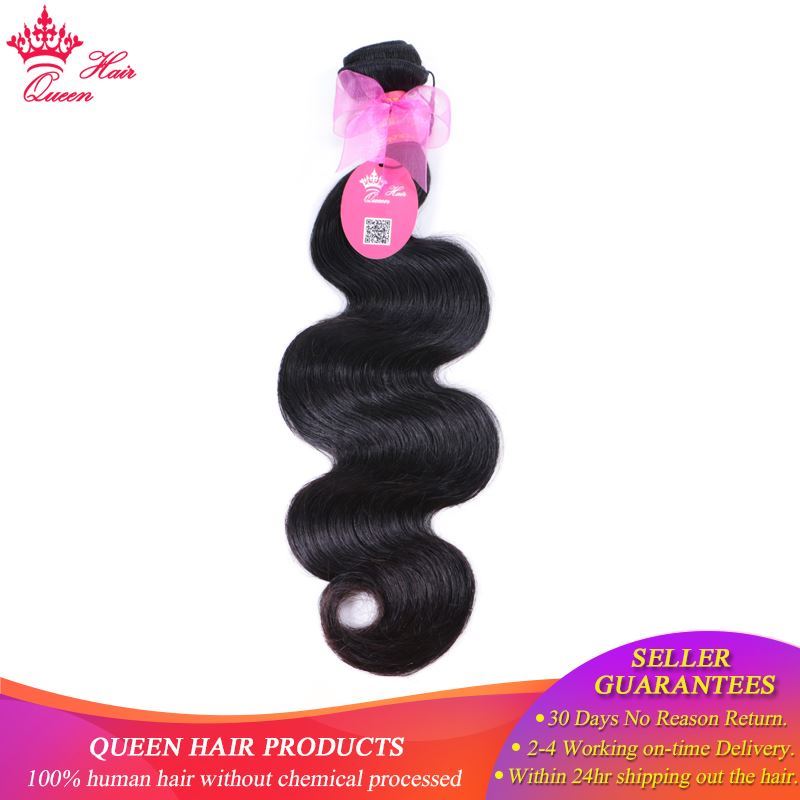 Picture of Queen Hair Brazilian Hair Weave Bundles Body Wave Hair Weft 1/3/4PC Bundles Deal 100% Human Hair Extensions Virgin Free Shipping