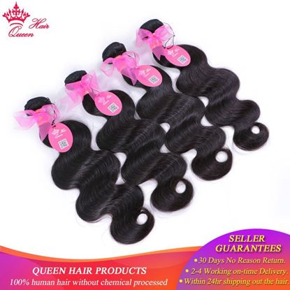 Photo de Queen Hair Products Brazilian Body Wave Hair 4pcs/lot Bundles Deal Human Hair Extentions Hair weft Natural Color 8"-28" In Stock