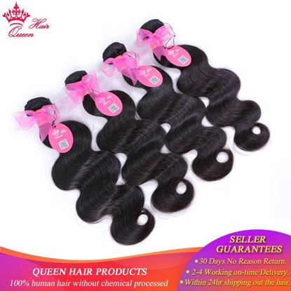 Picture of Queen Hair Products Brazilian Body Wave Hair 4pcs/lot Bundles Deal Human Hair Extentions Hair weft Natural Color 8"-28" In Stock