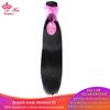 Picture of Queen Hair Brazilian Hair Weave Bundle Straight Hair Bundles 100% Human Hair Extension Products 1pc Natural Color 