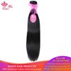 Photo de Queen Hair Brazilian Hair Weave Bundle Straight Hair Bundles 100% Human Hair Extension Products 1pc Natural Color 