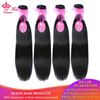 Picture of Queen Hair Products Brazilian Bundle Straight Hair Bundles 4pcs 100% Human Hair Weave Bundle Virgin Natural color Free Shipping