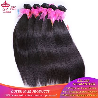 Photo de Queen Hair Products Virgin Brazilian Straight Hair Weft Human Hair Weave Wholesale Price 08"-28" DHL Free Shipping