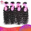 Picture of Queen Hair Products Brazilian Water Wave Hair 4pcs/lot 100% Human Hair Weave Bundles Natural Color Extensions 1B# 