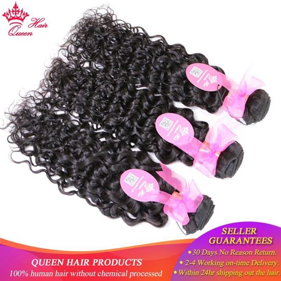 Photo de Queen Hair Products New Arrival Brazilian Human Hair Bundles Deal Water Wave Human Hair Bundle 10"-28" Double Weft Weaving