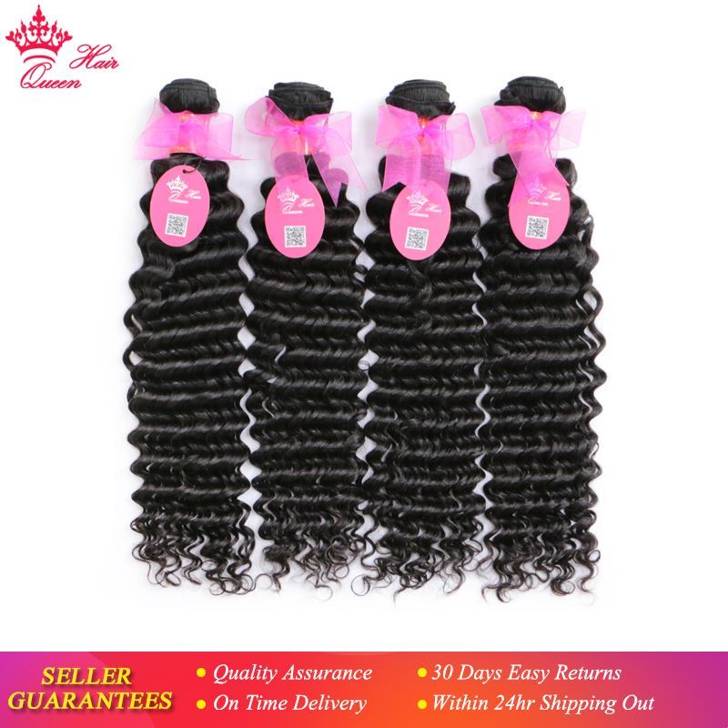 Picture of Queen Hair Brazilian Deep Wave 4 Bundle Deals 100% Human Hair Weave Extension Natural Black 10-28 inch Free Shipping