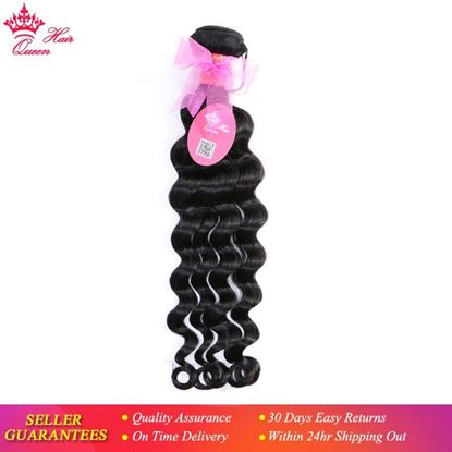 Picture of Queen Hair Products Brazilian Natural Wave More Wave Hair Bundles Natural Color 1B 100% Human Hair Extensions Weave