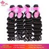 Photo de Queen Hair Products Brazilian Hair Weaving Natural Wave More Wave Human Hair 4pcs/lot Bundles Deal Hair Extensions