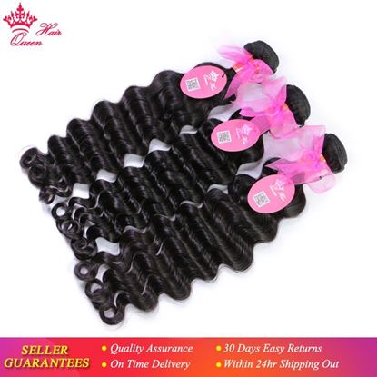 Picture of Queen Hair Products Brazilian Hair Weaving Natural Wave Human Hair Bundles 3pcs/lot Hair Extension 10-28inch Free Shipping