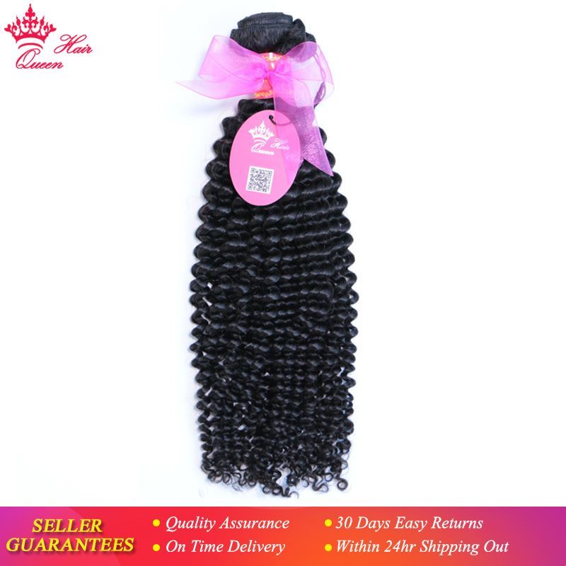 Picture of Queen Hair Products Brazilian Human Hair Kinky Curly Weaving Natural Color 1B Hair Bundles 100% Human Hair Weft Can be Dyed
