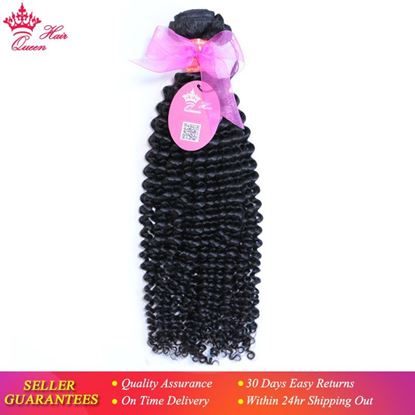 Photo de Queen Hair Products Brazilian Human Hair Kinky Curly Weaving Natural Color 1B Hair Bundles 100% Human Hair Weft Can be Dyed