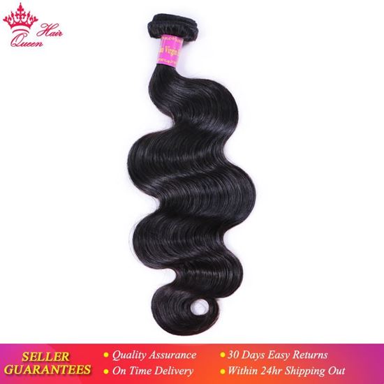 Picture of Queen Hair Products Brazilian Virgin Hair Body Wave Bundles Weave Natural Color 08" - 28" in stock 100% Human Hair Free Shipping