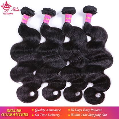 Photo de Brazilian Virgin Hair Body Wave 100% Unprocessed Human Hair 4pcs/lot Bundle Deal Natural Color Free Shipping Queen Hair Products